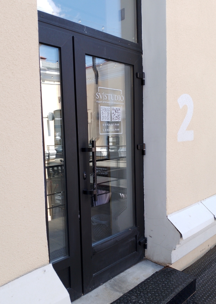 Фото организации