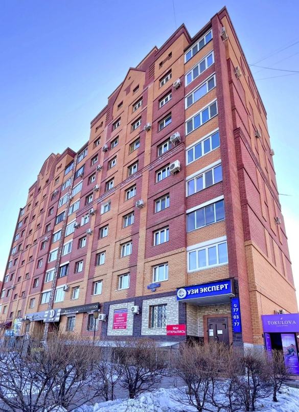 Фото организации