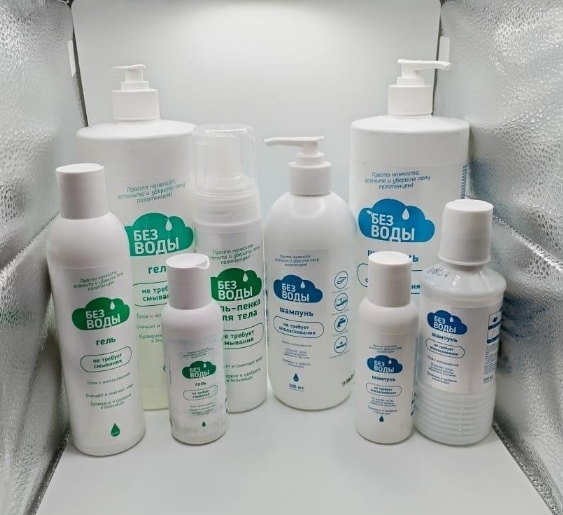 Фото организации