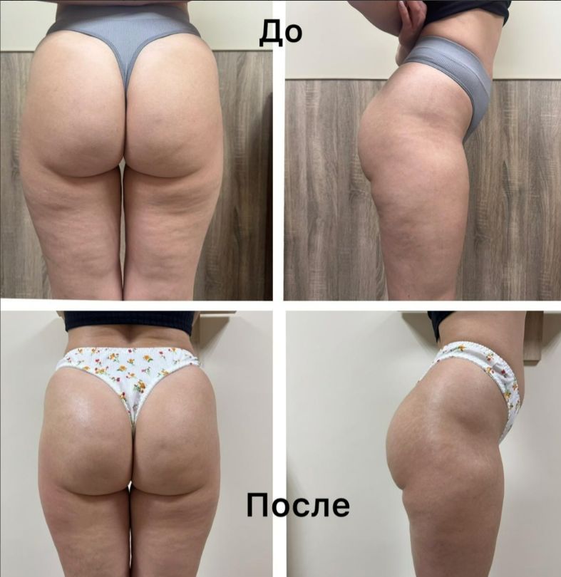 Фото организации