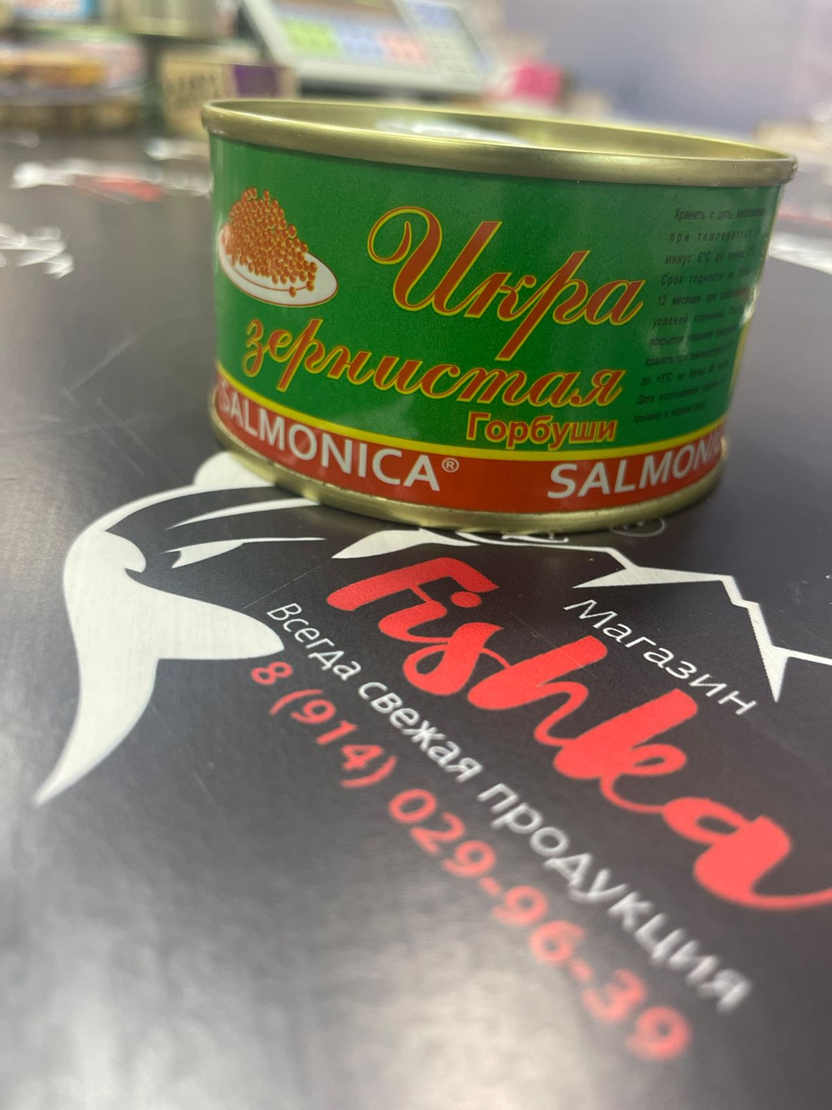 Фото организации