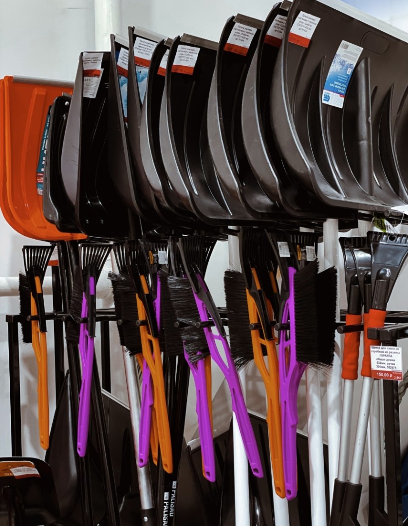 Фото организации