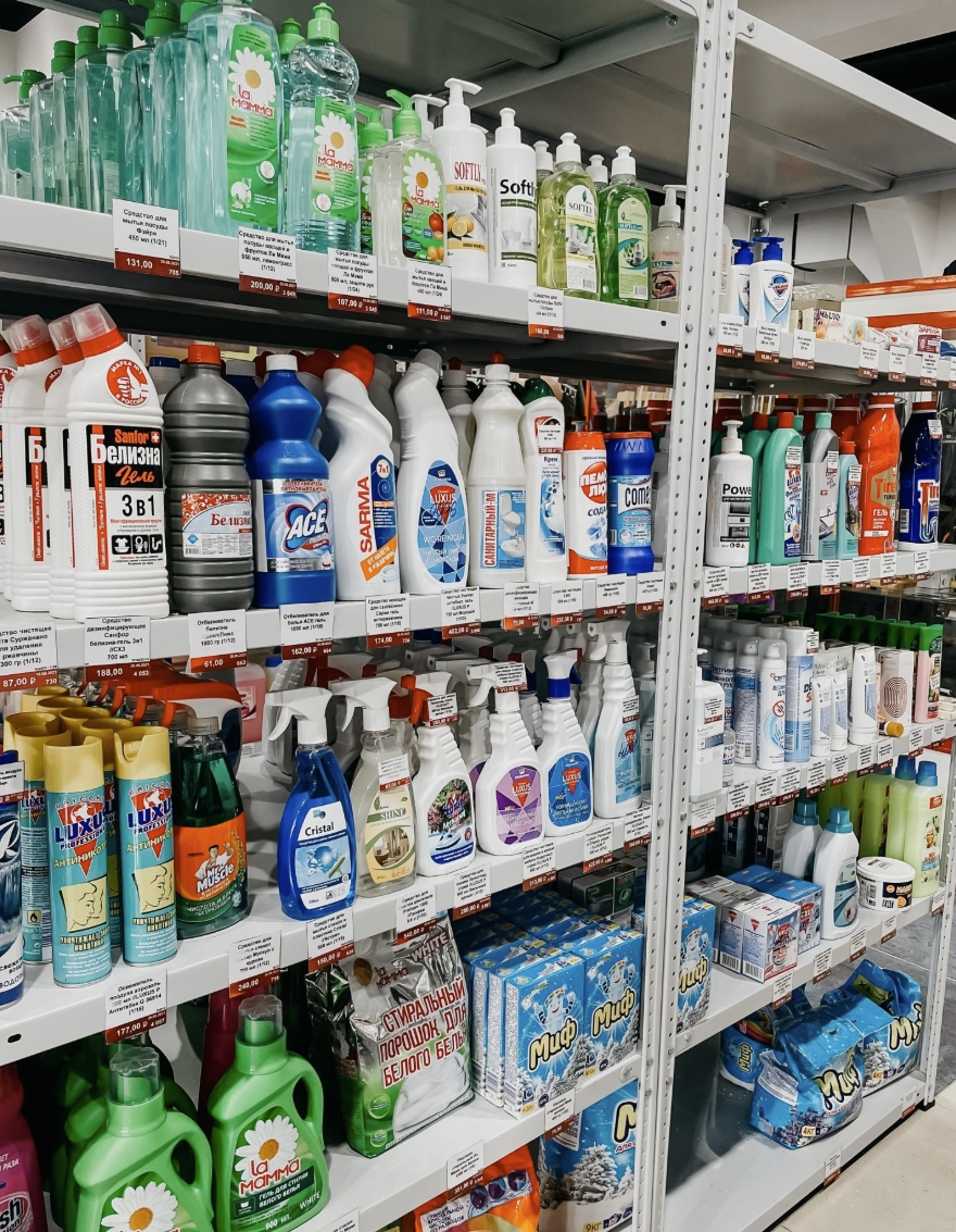 Профессиональная химия и моющие средства