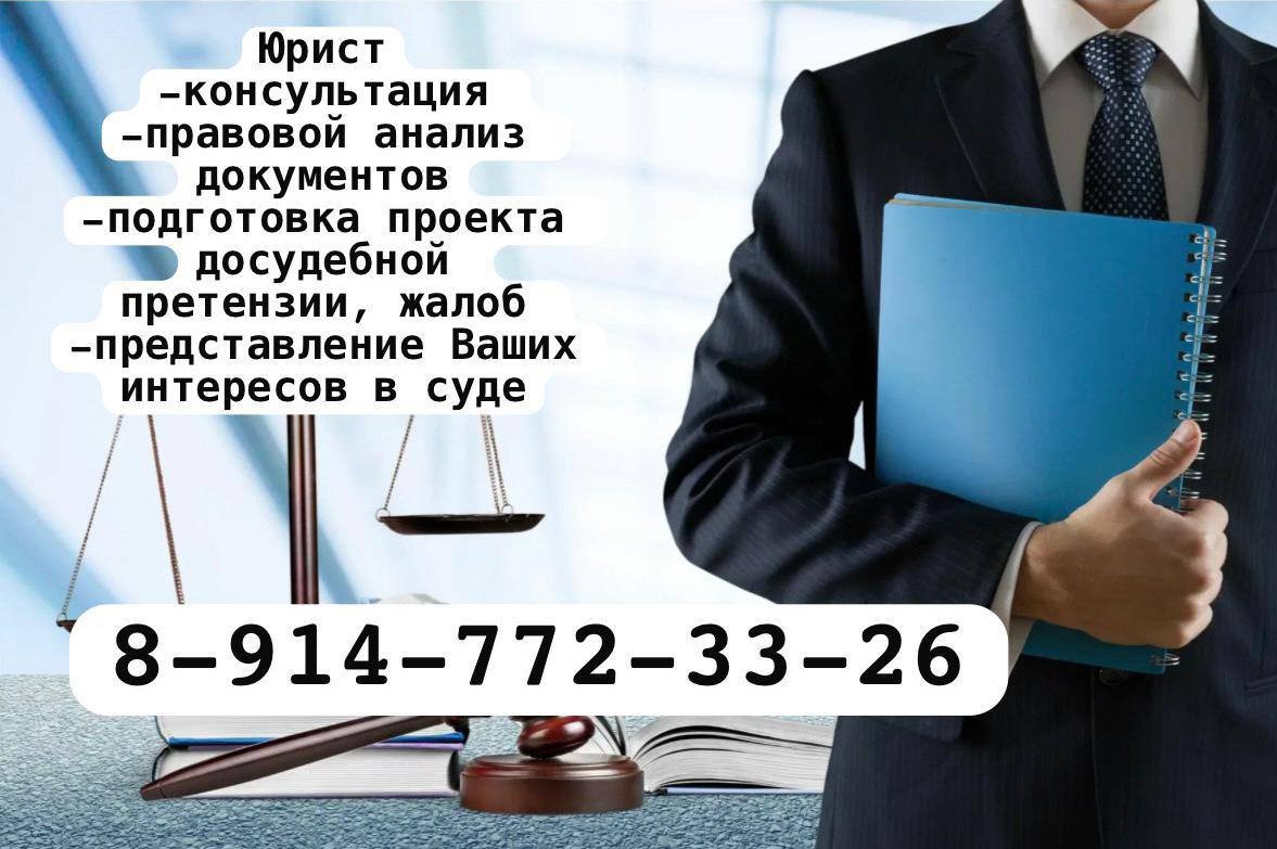Военный юрист Екатерина Жаркова: защита прав в самых сложных ситуациях