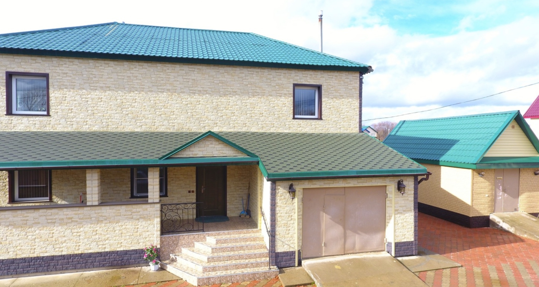 Фото организации