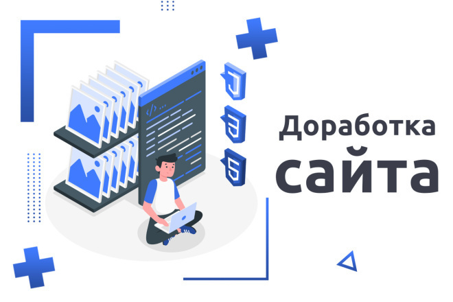 Фото организации