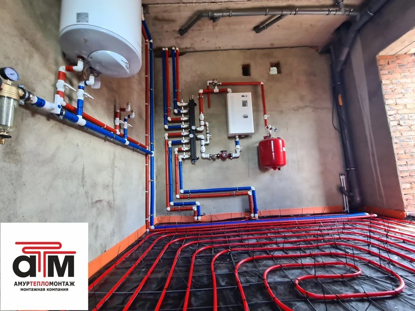 Фото организации