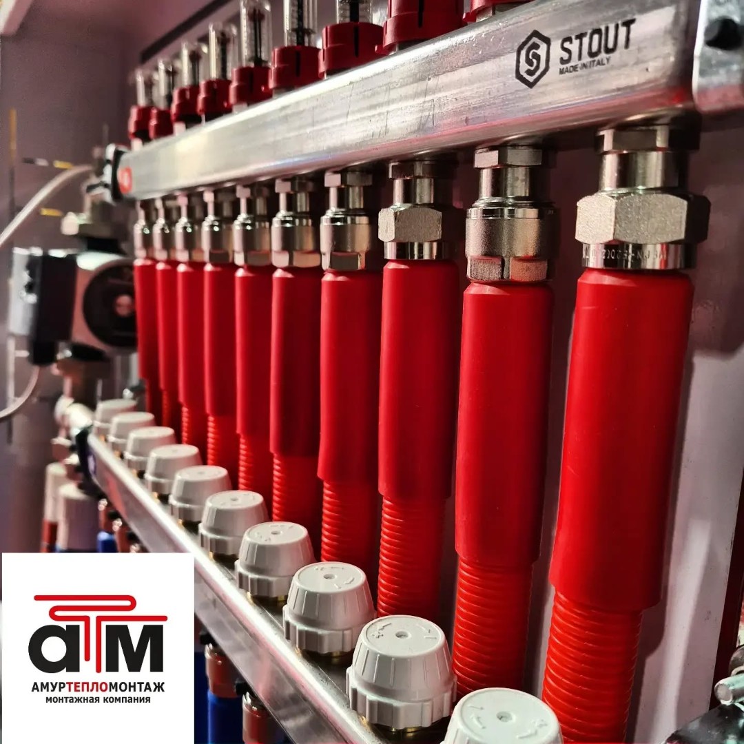 Фото организации