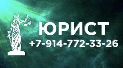 Выплаты за ранение, травму, контузию или гибель