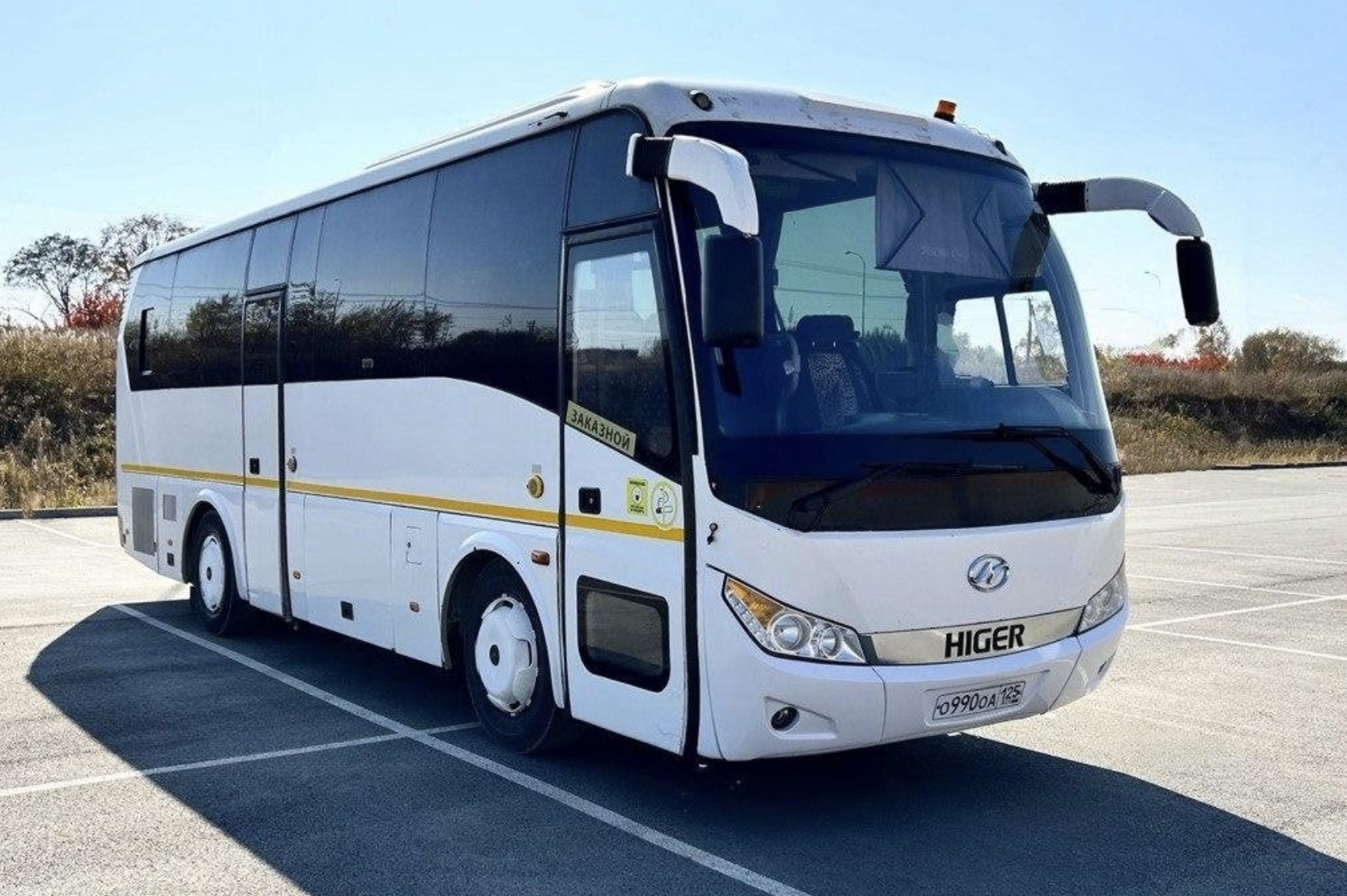 Фото организации