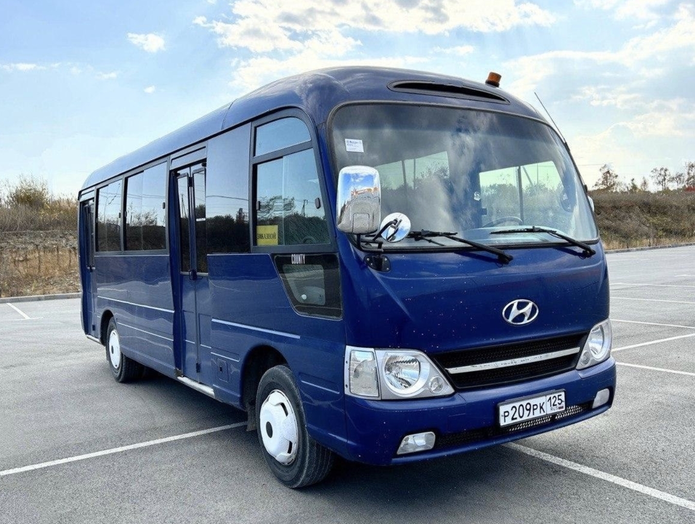 Фото организации