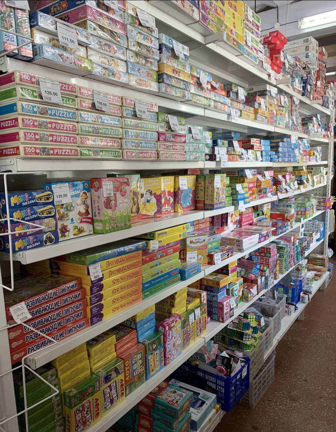 Фото организации