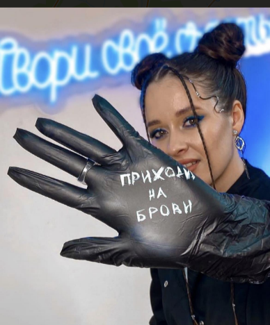 Фото организации