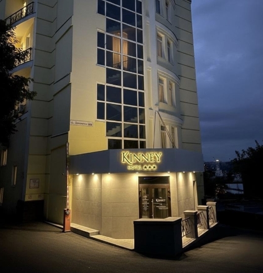 Фото организации