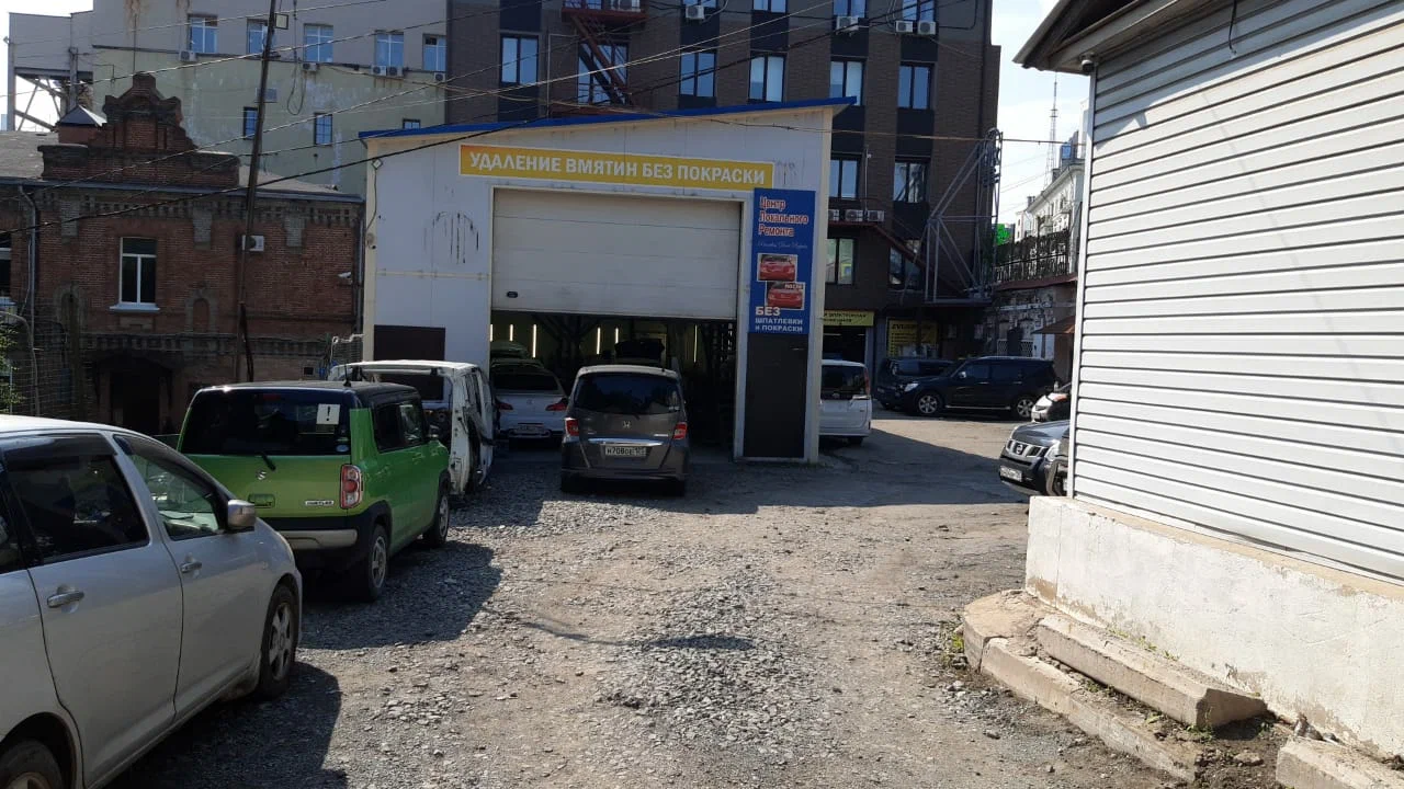 Фото организации