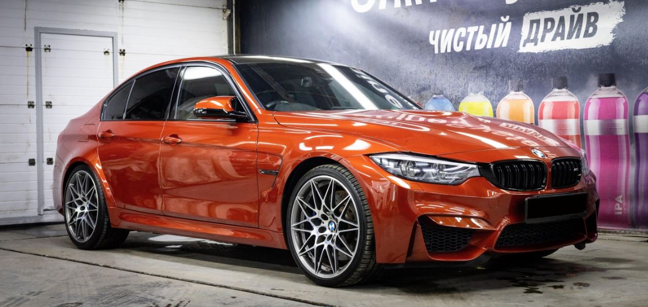 Фото организации