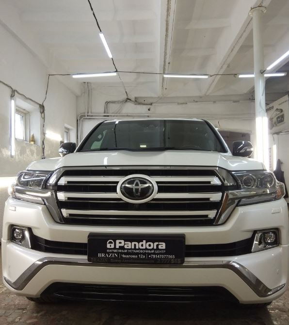 Фото организации