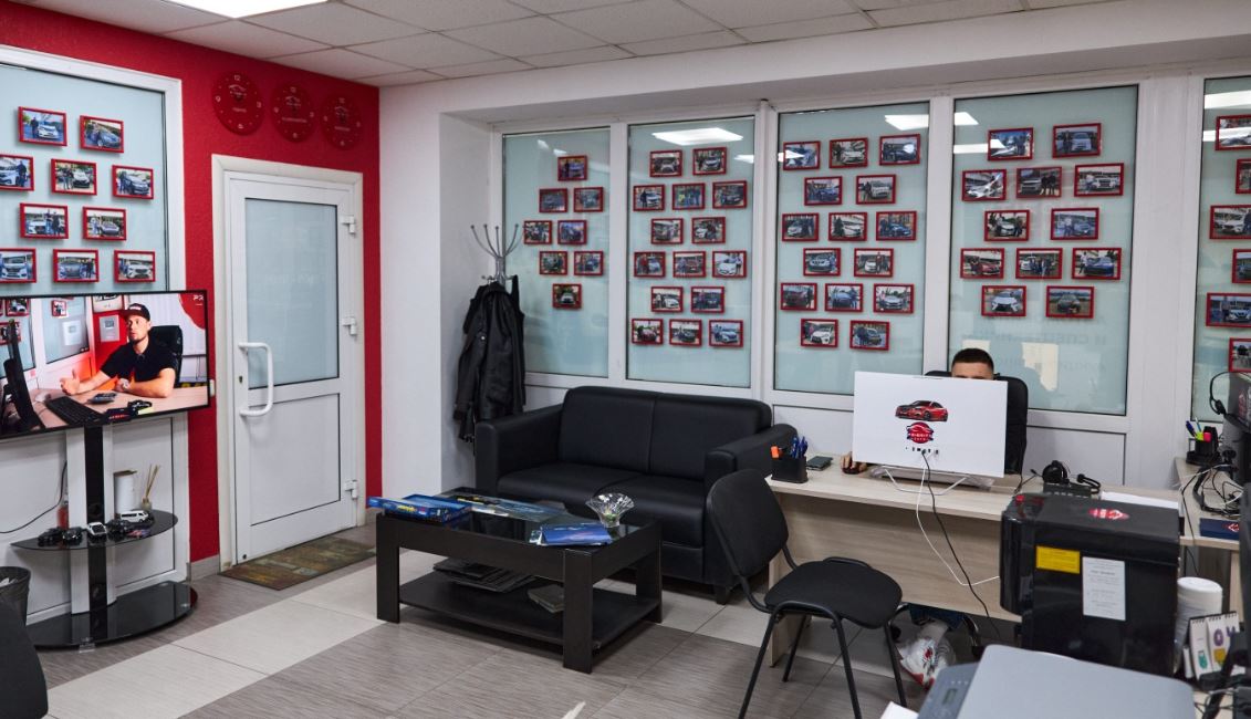 Фото организации