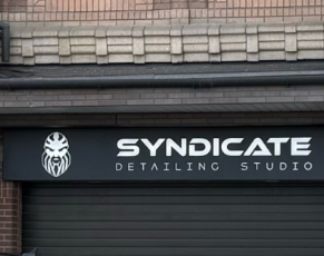 Фото организации