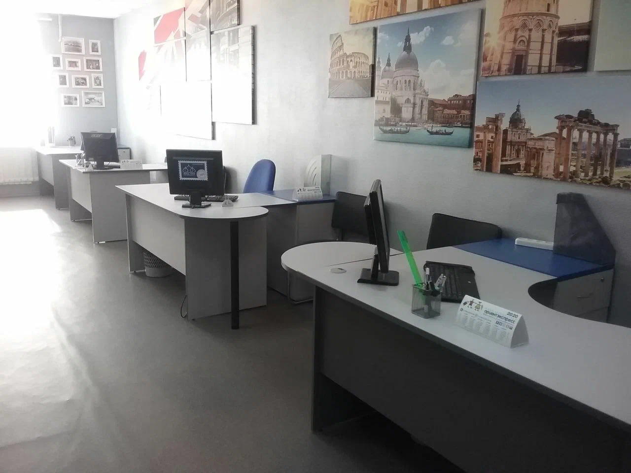 Фото организации