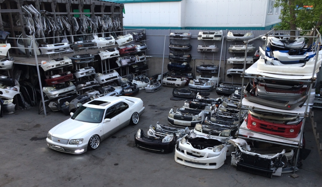 Фото организации