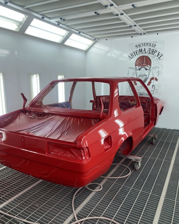 Фото организации