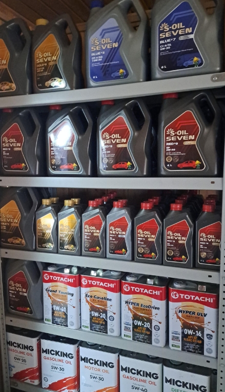 Фото организации