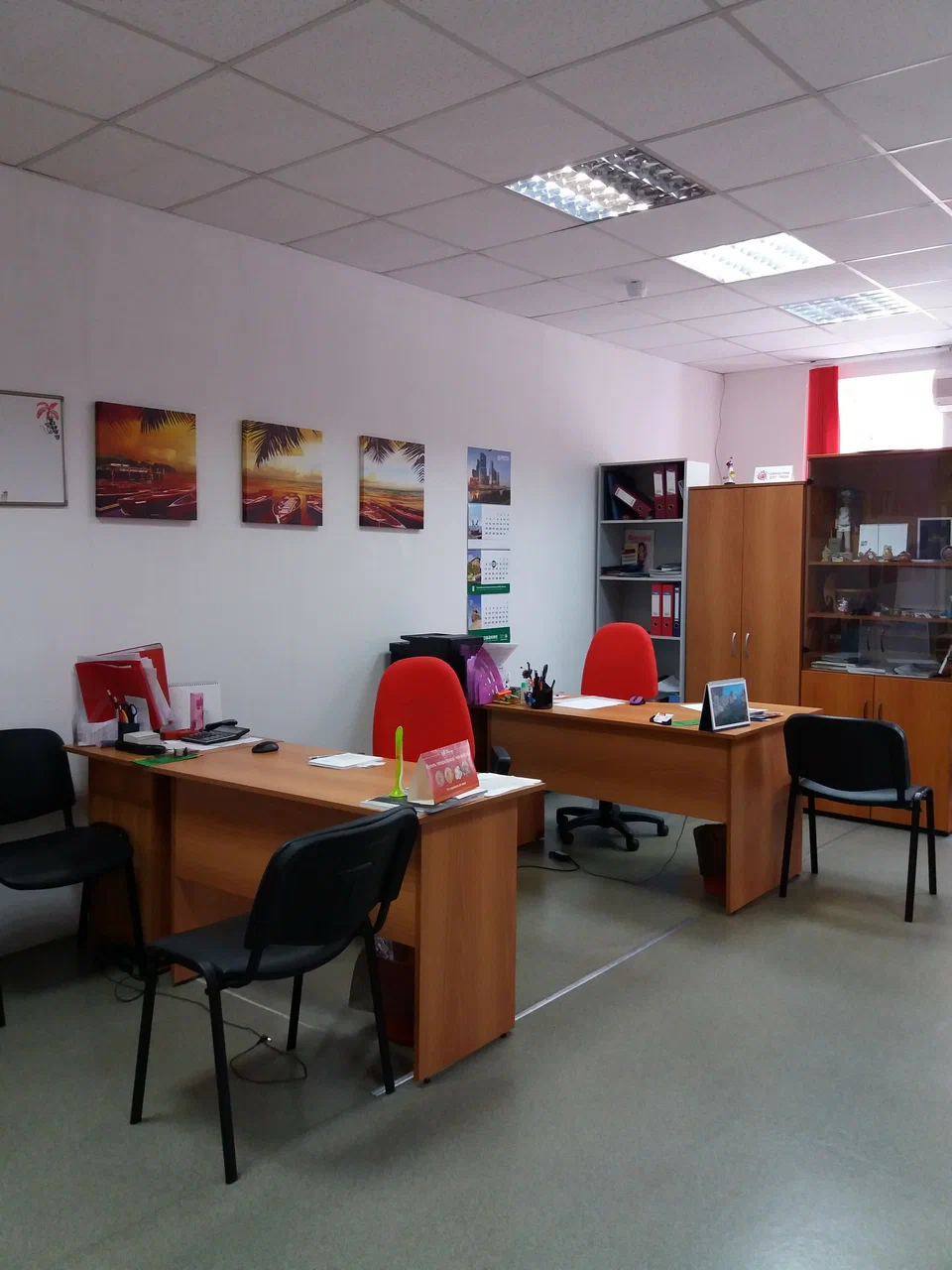 Фото организации