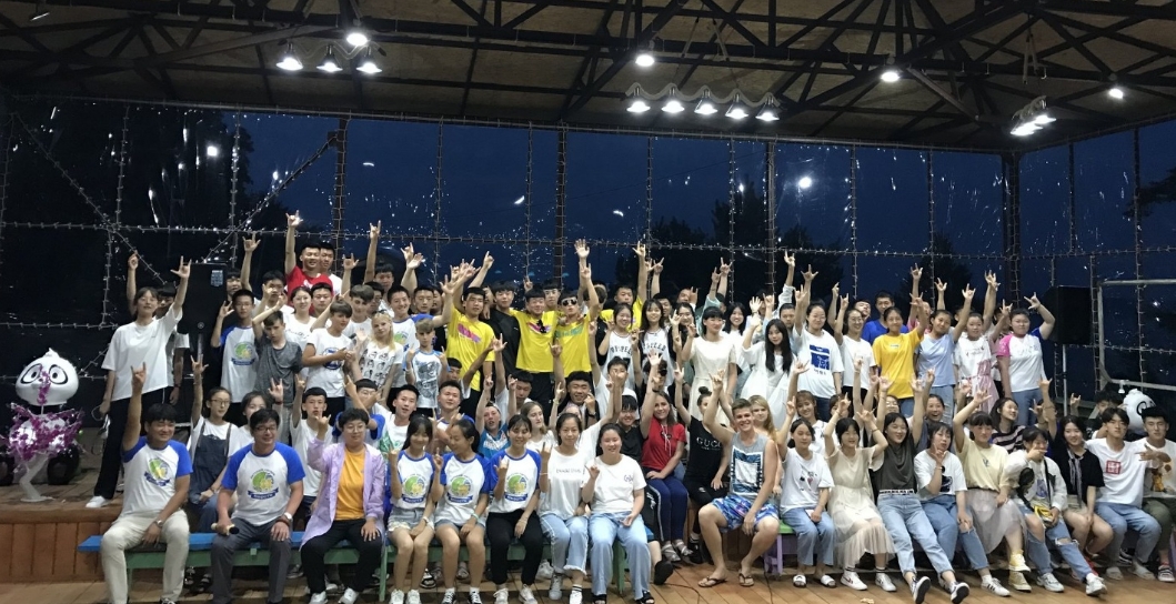 Фото организации